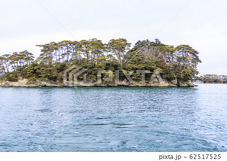 日本三景 松島 日本三景 松島 62517525