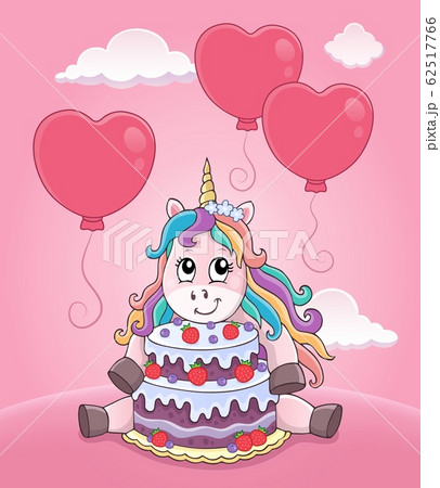 Unicorn With Cake And Balloons Theme 3のイラスト素材