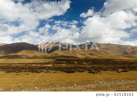 Suusamyr Valley, Mountain landscape. Kyrgyzstan. Suusamyr Valley, Mountain landscape. Kyrgyzstan. 62518163