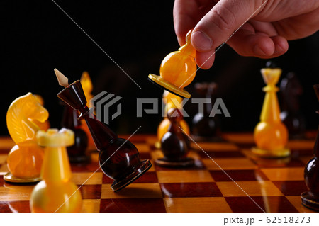 Man making checkmate progress 62518273