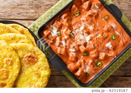 Vegetarian cheese Tofu Butter Masala Panner with Vegetarian cheese Tofu Butter Masala Panner with 62519167