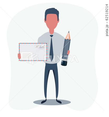 Businessman or clerk. Male character in trendy simple style, flat vector illustration. 62519214