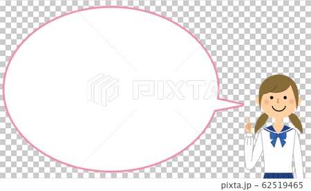 Student Pointing Finger - Stock Illustration [62519465] - PIXTA