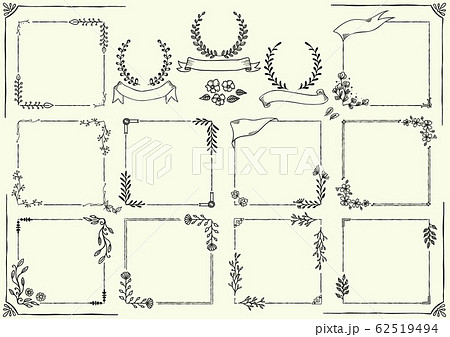 Hand Drawn Frame Of Flowers And Plants Stock Illustration