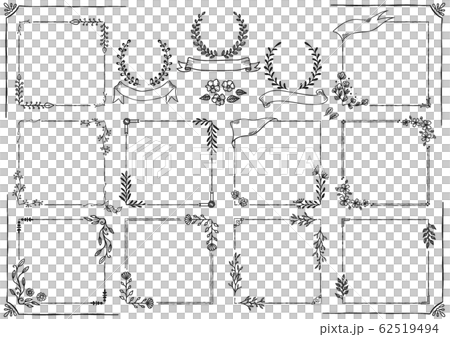 花と植物の手書きフレーム のイラスト素材