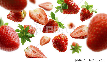 Strawberry berry levitating on a white background 62519749