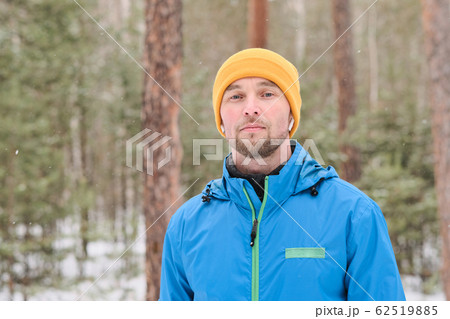Portrait of man in forest Portrait of man in forest 62519885