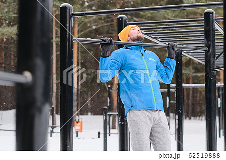 Building upper body 62519888