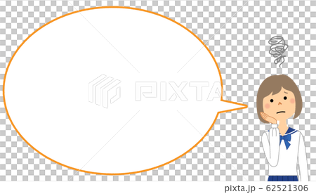 Troubled student 62521306