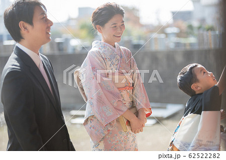 Hakamagi 七五三 五歳 Hakamagi 七五三 五歳 62522282