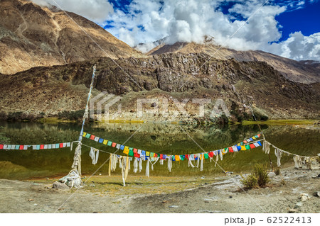 Lohan Tso mountain lake. Nubra valley, Ladakh, India 62522413