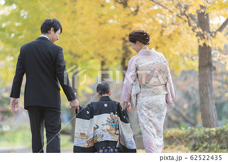 Hakamagi　七五三　家族　後ろ姿　五歳 62522435