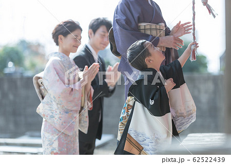 Hakamagi 七五三 五歳 Hakamagi 七五三 五歳 62522439