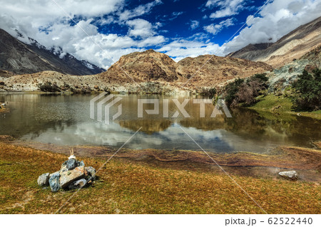 Lohan Tso mountain lake. Nubra valley, Ladakh, India 62522440