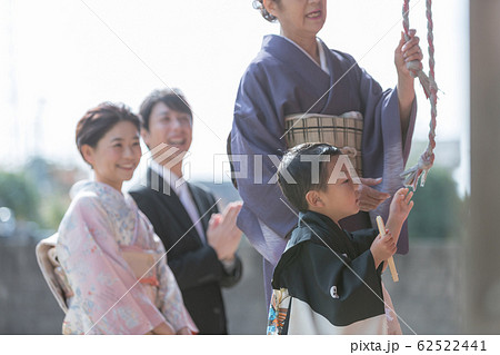 Hakamagi　七五三　五歳 62522441