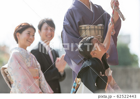 Hakamagi　七五三　五歳 62522443