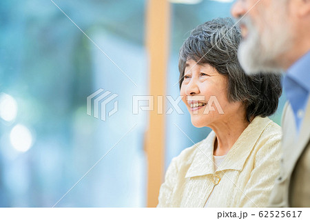 シニア夫婦 保険 介護 相続 資産運用 シニア夫婦 保険 介護 相続 資産運用 62525617