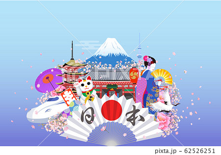 日本イメージ_6 日本イメージ_6 62526251