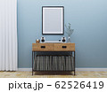 インテリア 家具 フレーム 62526419