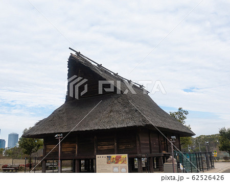大阪歴史博物館 大阪歴史博物館 62526426