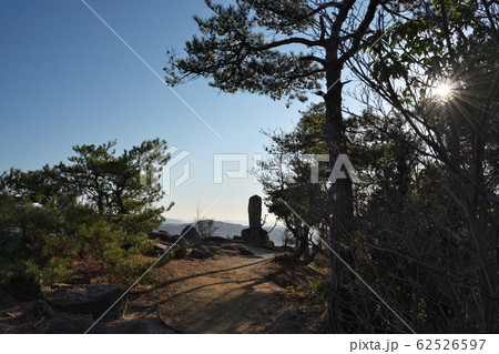 《岡山県》鬼城山トレッキング 62526597