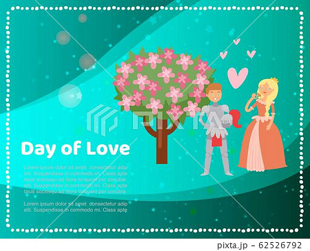 Cute medieval princess lady and knight love day with blosom tree and hearts cartoon vector illustration. Cute medieval princess lady and knight love day with blosom tree and hearts cartoon vector illustration. 62526792