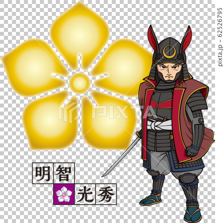 Akechi Mitsuhide armed with a sword [4 heads, family crest, vector] 62526795