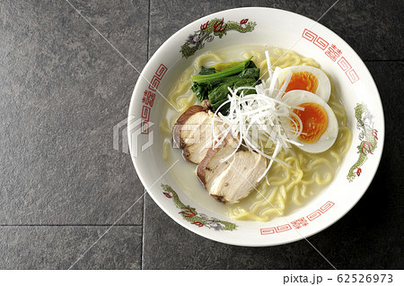 鶏白湯らーめん 62526973