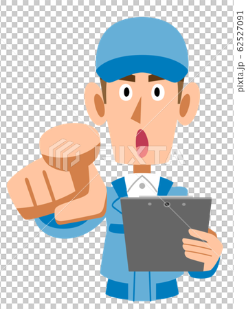 指差し確認する青い作業着の男性のイラスト素材