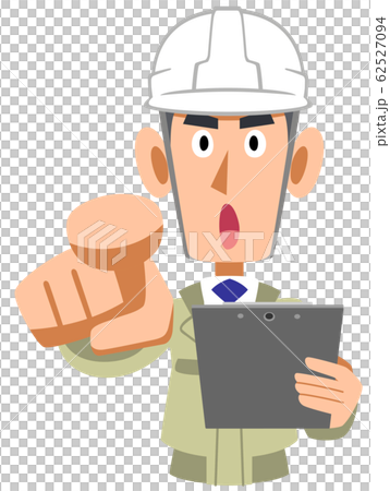 A man in a work clothes wearing a helmet to check the pointing 62527094