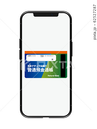 スマートフォンと預金通帳 62527287