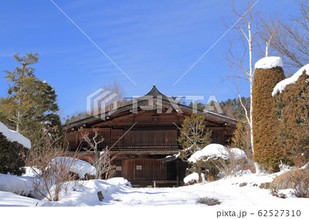 山下家住宅 木曽町 開田高原 山下家住宅 木曽町 開田高原 62527310