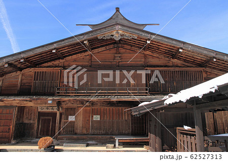 山下家住宅　木曽町 開田高原 62527313