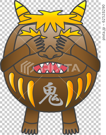 ダルマ型の茶鬼：018 62528290