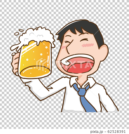 カンパイ 乾杯 ビール お酒 飲み会 宴会 男性のイラスト素材