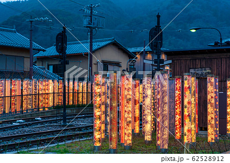 嵐電嵐山駅　キモノフォレスト　京都市右京区 62528912