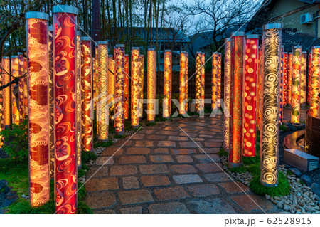 嵐電嵐山駅　キモノフォレスト　京都市右京区 62528915