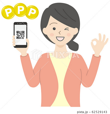 バーコード画面のスマホを持ってオッケーしてる女性 ポイントのイラスト素材