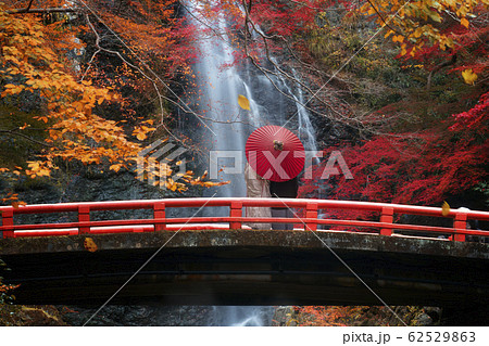 the red bridge in minoh waterfall the red bridge in minoh waterfall 62529863