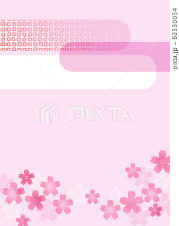 桜 さくら 和風 和柄 日本的 和風背景 和柄背景 和紙 市松模様 桜 さくら 和風 和柄 日本的 和風背景 和柄背景 和紙 市松模様 62530054