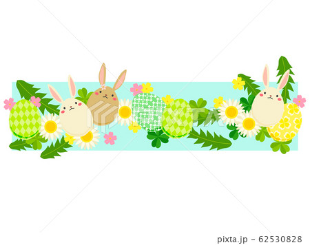イースターエッグとうさぎのイラスト背景のイラスト素材