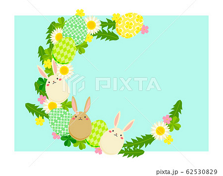 イースターエッグとうさぎのイラスト背景のイラスト素材
