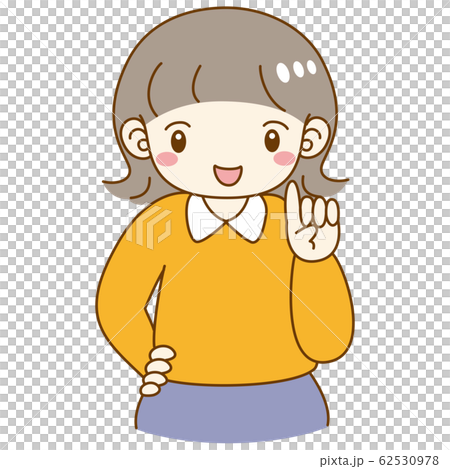 女の子 指を差す 笑顔 かわいい 女の子 指を差す 笑顔 かわいい 62530978