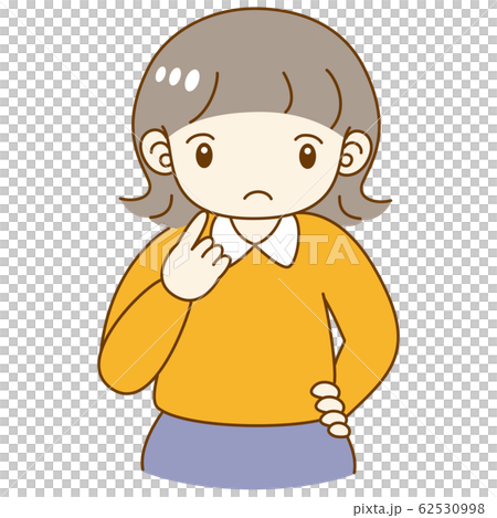 Girl Pointing Think Question - Stock Illustration [62530998] - PIXTA