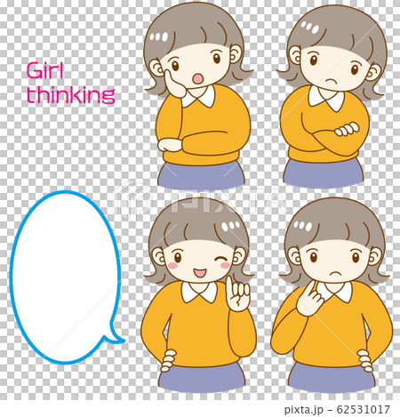 女の子　吹き出し　困る　考える　疑問　笑顔　セット 62531017
