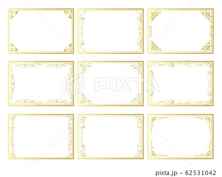 フレーム 飾り枠 飾り罫のイラスト素材 フレーム 飾り枠 飾り罫のイラスト素材