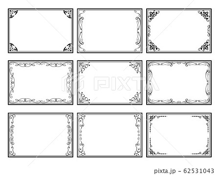 Images Of 飾り枠 Japaneseclass Jp