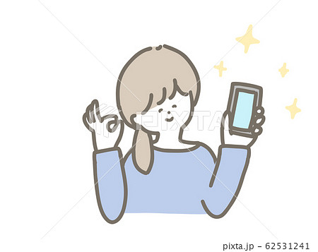 スマホを持っている女性のイラスト素材