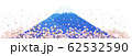 日本イメージ_8 62532590