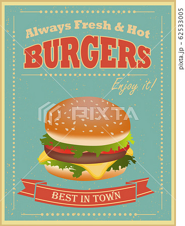 Vintage Burgers posterのイラスト素材 [62533005] - PIXTA